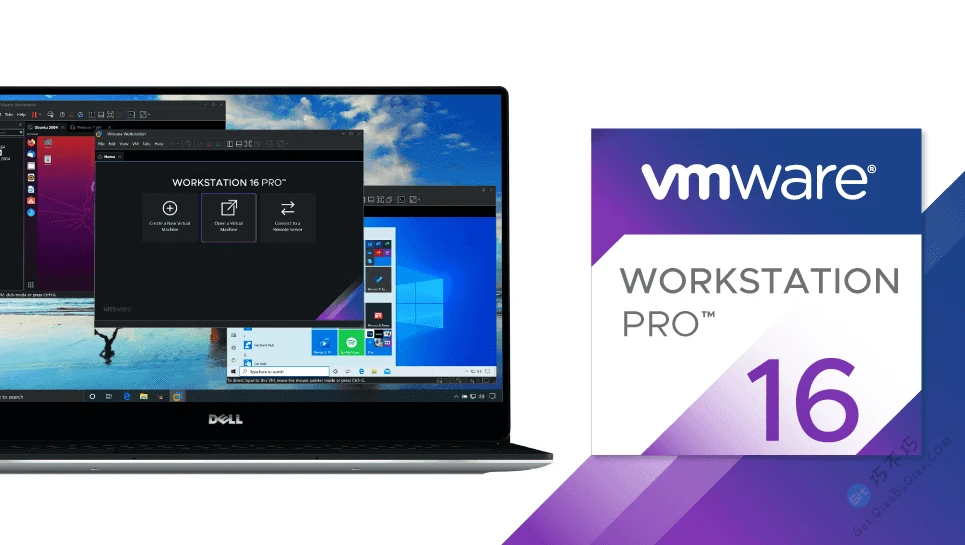 通过官方下载安装最新版VMware Workstation Pro并激活专业版虚拟机软件-第1张-Get巧不巧