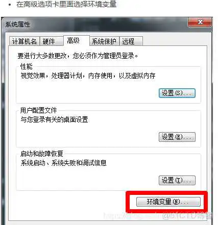 nvm安装的node 安装yarn nvm离线安装node_官网_05