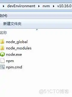 nvm安装的node 安装yarn nvm离线安装node_官网_10