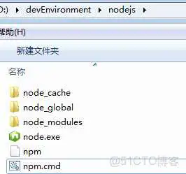 nvm安装的node 安装yarn nvm离线安装node_nvm安装的node 安装yarn_12