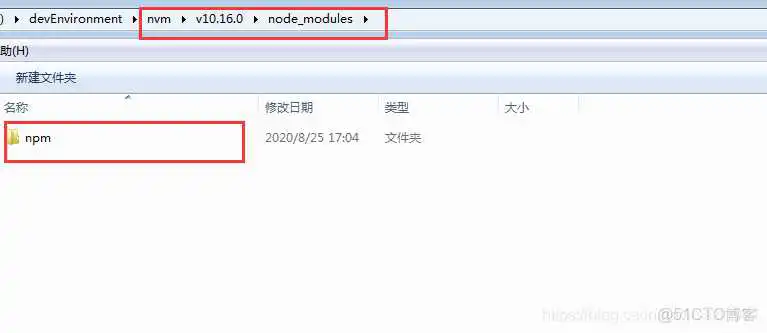 nvm安装的node 安装yarn nvm离线安装node_nvm安装的node 安装yarn_09