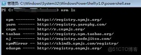 nvm安装的node 安装yarn nvm离线安装node_压缩包_13
