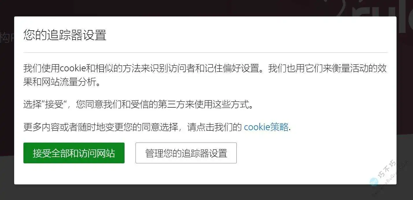 Ubuntu系统最新官方原版ISO镜像64位下载地址和教程-第2张-Get巧不巧 Ubuntu系统最新官方原版ISO镜像64位下载地址和教程-第2张-Get巧不巧