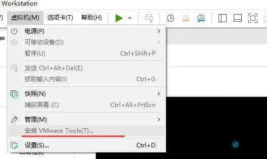苹果虚拟机MacOS系统的Darwin.iso VMware Tools下载安装-第1张-Get巧不巧