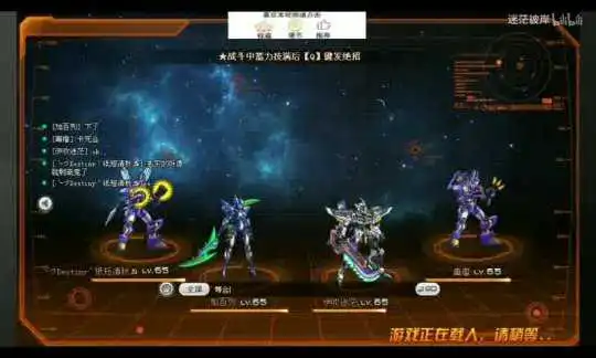 泰拉瑞亚国际服开服时间表一览