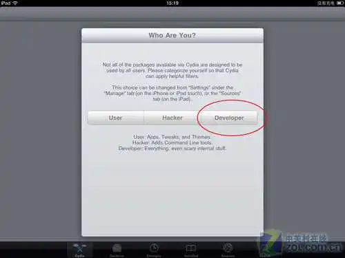 iOS 4.3.1完美越狱 