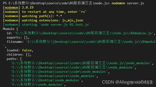 nodemon安装最新版 nodemon安装失败_vue.js_07