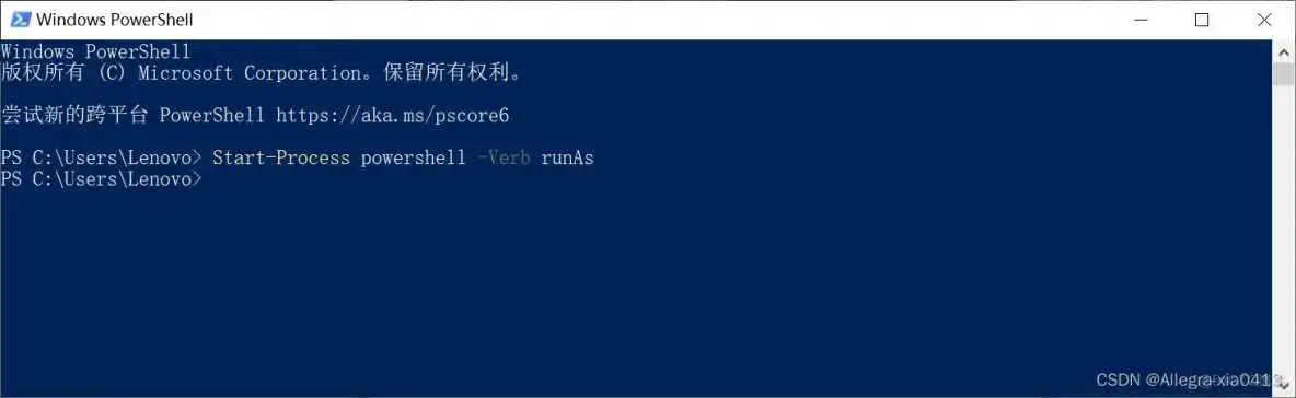nodemon安装最新版 nodemon安装失败_vue.js_06
