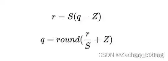 rknn不量化转模型 量化模型失效_整型_07
