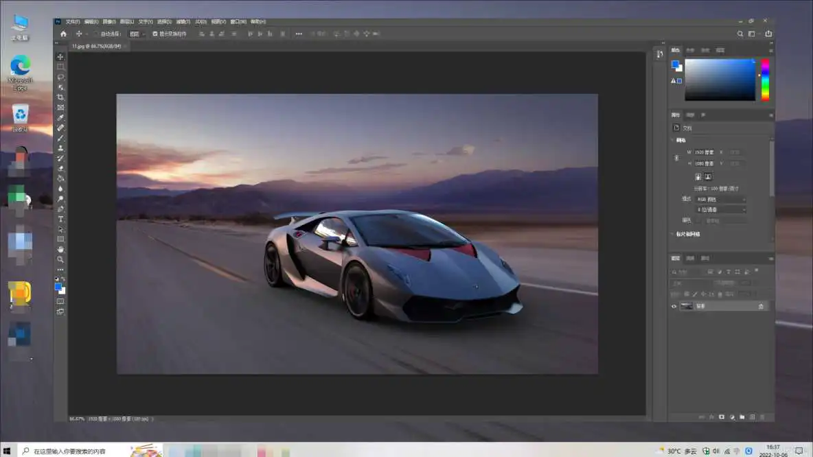 msvcp140.dll是什么?msvcp140.dll丢失重新安装的解决方法_dll文件_06