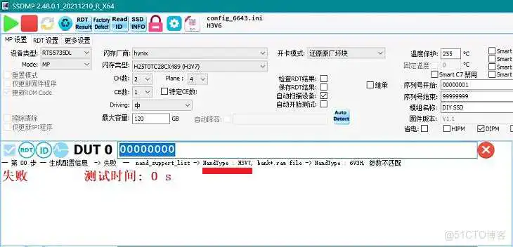 RTS5735量产工具、RM1135量产工具、RTS5772量产工具、RTS5765量产工具确认闪存制程的思路方法_闪存_02