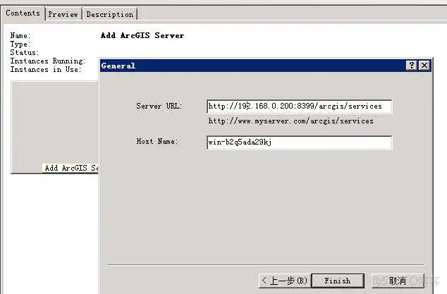ae2023渲染调用gpu_自定义