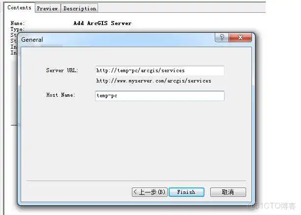 ae2023渲染调用gpu_自定义_03