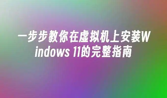 封面