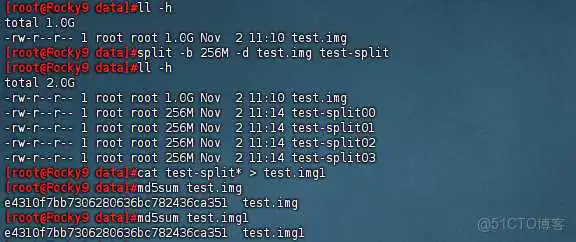 06 文件查找和打包压缩_tar_10