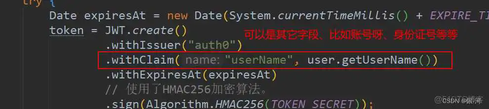 2022年超详细的SpringBoot+Vue+Jwt实现token的认证（重点部分讲解和完整的代码设计）_spring boot