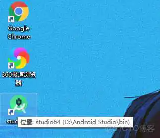 android 如何全部替换名称 安卓文本批量替换_后缀