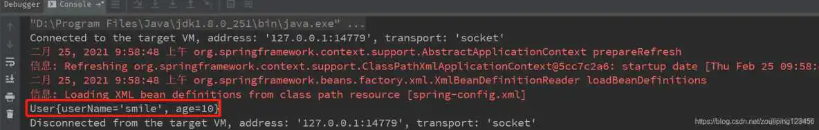 spring源码阅读 pdf_Xml_02