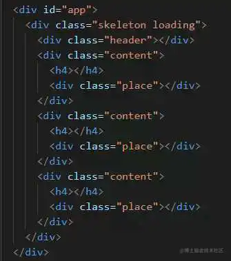 html.png