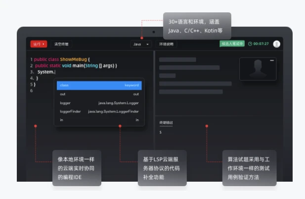 知乎热议：哪些编程工具代码使用起来更便捷好用？软件推荐大盘点