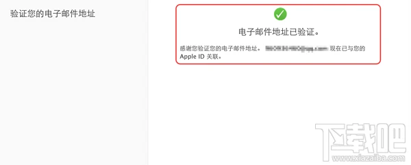 苹果官网预定抢购iPhone8/8P和iphoneX攻略大全(国行、港版)