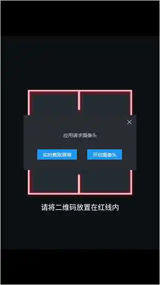 谷歌验证器