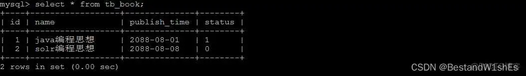 MySQL查看数据库表是否锁表 mysql查看哪个表锁了_数据
