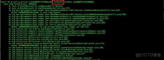 java 如何查看内存溢出问题_bc_09