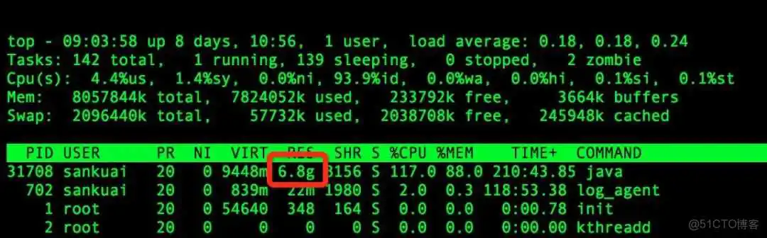 java 如何查看内存溢出问题_bc