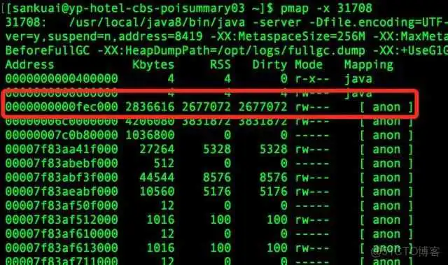 java 如何查看内存溢出问题_MySQL_11