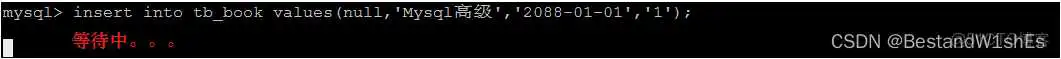 MySQL查看数据库表是否锁表 mysql查看哪个表锁了_数据_06