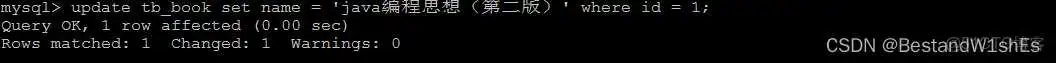 MySQL查看数据库表是否锁表 mysql查看哪个表锁了_mysql_08