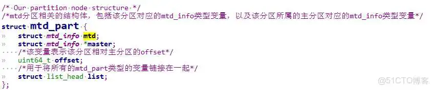 架构图数据资源层_设备驱动_03