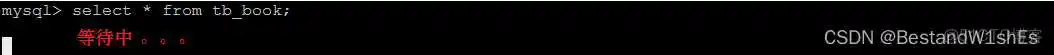 MySQL查看数据库表是否锁表 mysql查看哪个表锁了_数据库_09