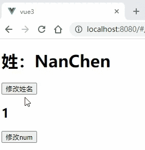 Vue2转Vue3快速上手第一篇（共两篇）_响应式_14