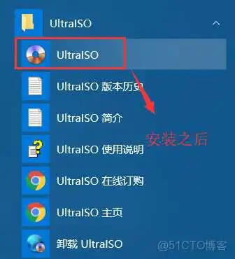 ubuntu镜像安装教程 ubuntu镜像iso怎么安装教程_Ubuntu_02