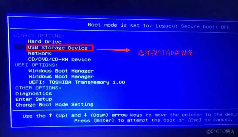 ubuntu镜像安装教程 ubuntu镜像iso怎么安装教程_磁盘分区_07