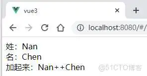 请添加图片描述 Vue2转Vue3快速上手第一篇(共两篇)_响应式_03