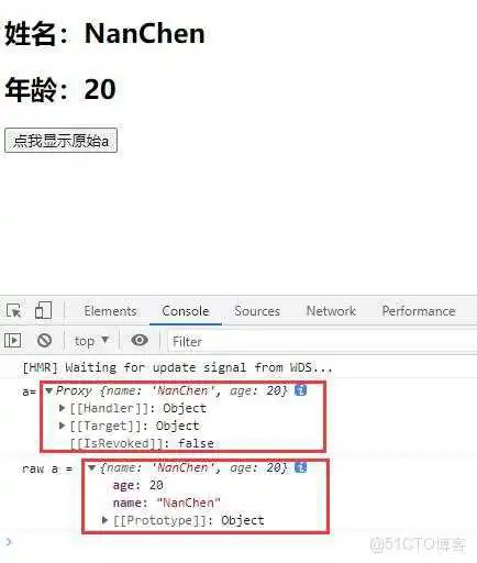 Vue2转Vue3快速上手第一篇（共两篇）_响应式_15