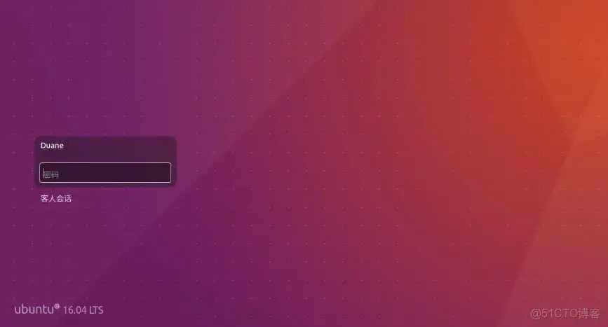 ubuntu镜像安装教程 ubuntu镜像iso怎么安装教程_ubuntu镜像安装教程_19