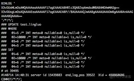 MySQL的多个replace函数套用有bug_MySQL_04