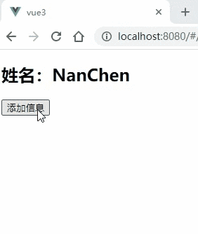 Vue2转Vue3快速上手第一篇（共两篇）_数据_17