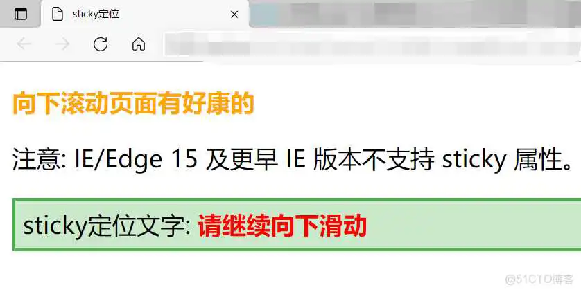 element菜鸟_文档流_09