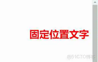 element菜鸟_html_06