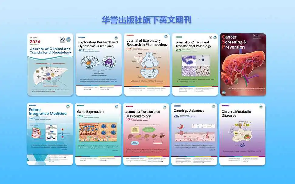 科学网末尾.jpeg