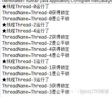 Semaphore使用公平锁_api