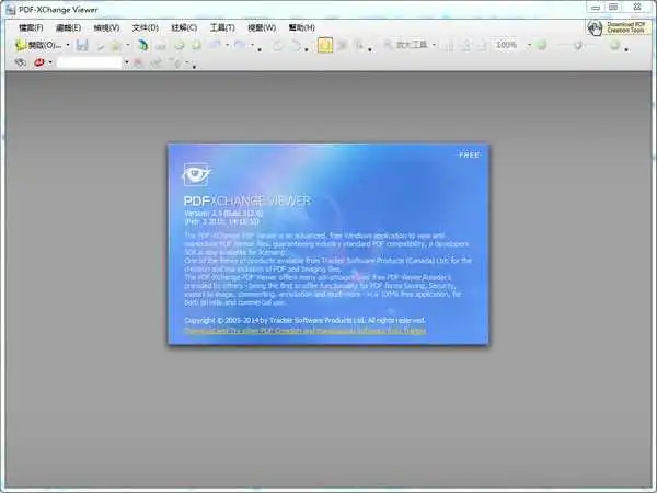 PDF-XChange Viewer Pro