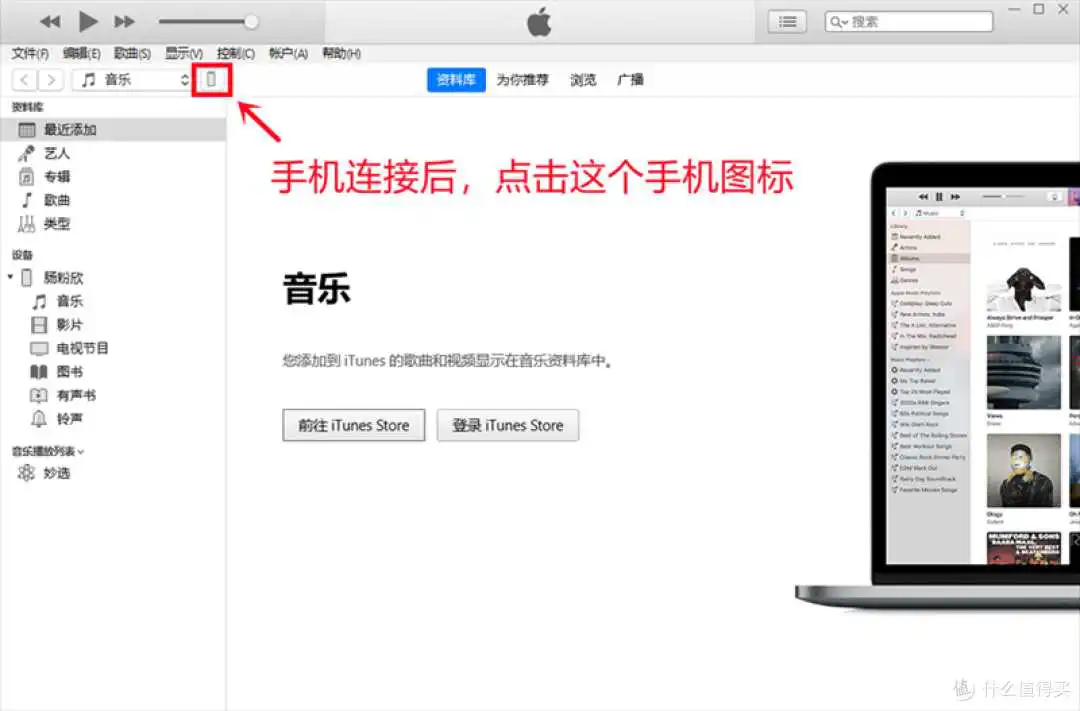 微信拟推出云存储付费服务？其实，微信聊天记录能免费保存！（内附8种备份方法教学攻略）