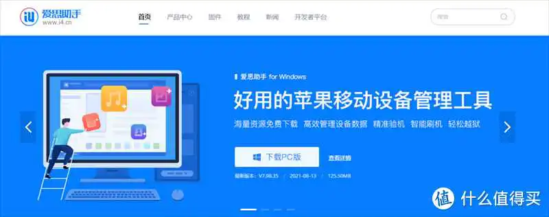 微信拟推出云存储付费服务？其实，微信聊天记录能免费保存！（内附8种备份方法教学攻略）