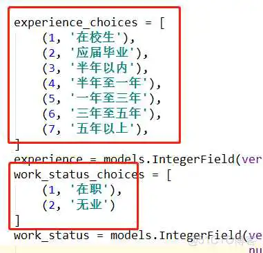 crm 企业系统架构图_数据库_21